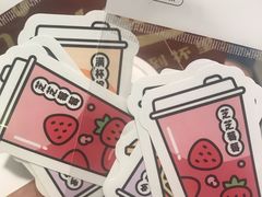 -喜茶(杭州滨江宝龙店)
