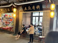 -龙津风雨桥