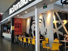 门面-麦当劳(广州南站店)