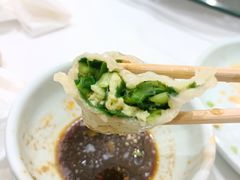 -王厚元饺子·辽菜(浑南店)