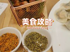 -船歌·鱼水饺青岛菜(国贸商城店)