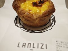 -LANLIZI BAKERY(COSMO店)