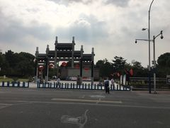 -荆川公园