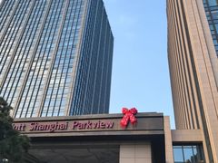 -上海宝华万豪酒店