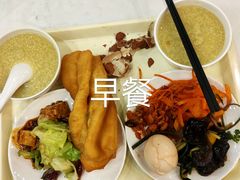 -碧中海汤泉汗蒸酒店