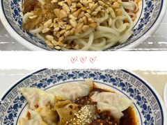 -龙抄手(春熙路总店)
