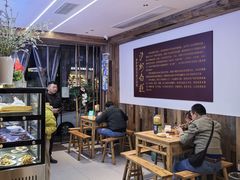 -泸州白糕(慈善路店)