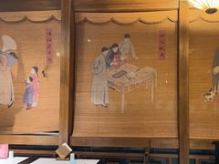 -四世同堂·京菜·烤鸭(双井店)