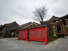 -龙门李家三旦羊肉汤馆
