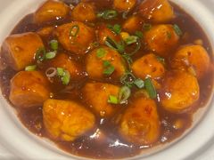 鱼香玉脂豆腐-遇见长安之高山流水(李家村万达店)