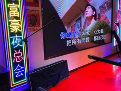-马路牙子地桌烤肉(工体店)