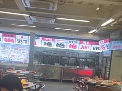 -生活如沸·顺德水牛奶火锅(大学路店)
