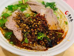 -贵凤凰贵州米粉(五道口店)