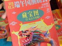 -柴油机1959创意园(IF1959文创园)