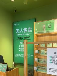 -青稚护手霜QINGZHI