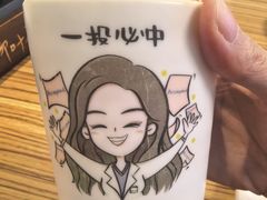 -柳叶刀烧烤(北大清华店)