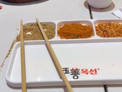 -玉善烧烤串城(长春总店)