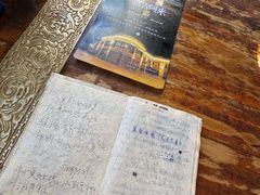 -玛吉阿米·餐吧