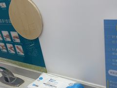 -深圳富茂格伦菲尔口腔门诊部(龙华清湖总院)