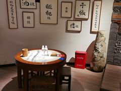 -树厨贵州菜(大十字店)