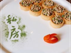 -西双版纳洲际度假酒店-曼霖轩中餐厅