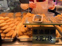 -阚氏鸭业俊蕊鸭子店