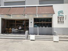 门面-nata&bica(松江大学城店)