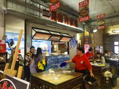 -阿财老铺·老蚌埠龙虾城(华夏总店)