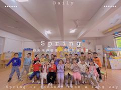 -小风车金桥丽都幼儿园(金桥店)
