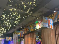 -AK47烤羊腿串吧(柳浪家园店)