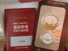 -伊势丹(现代城店)