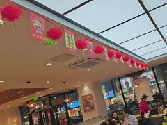 -李先生牛肉面大王(营口大润发店)