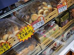 -老鼎丰(乐松购物广场店)