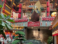 -唐山宴大唐州府精品中餐