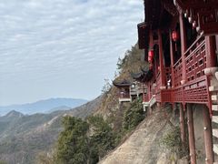 -大慈岩风景区