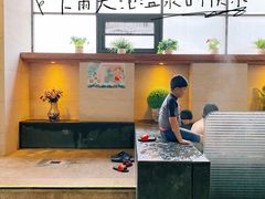 -天津瀚金佰九号温泉酒店(南楼地铁站店)