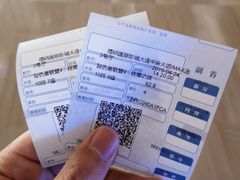 -博纳国际影城IMAX(中央大道店)
