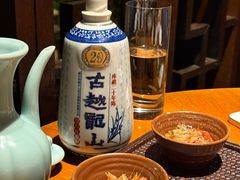 -宁波柏悦酒店·钱湖渔港