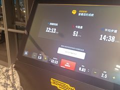 -北京北辰洲际酒店