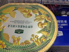 -山姆会员商店(上海浦东店)