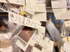 -先锋书店(五台山总店)