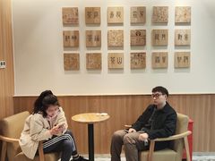 -霸王茶姬(建邺万达广场店)