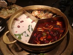 -湊湊火锅·茶憩(打浦桥日月光店)