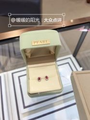 点击看大图 -Cindy Jewelry·钻戒·彩色宝石