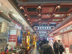 -凯德广场(学府店)