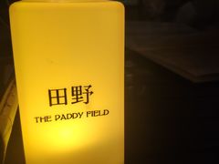 -THE PADDY FIELD田野西餐厅(禅城店)