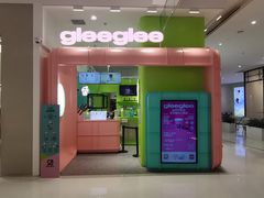 -gleeglee乐溢亦茶(合生汇店)