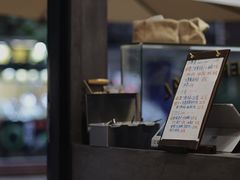 -CowCow其其·牛杂咖啡公司(六运店)