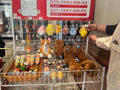 -天津自然博物馆
