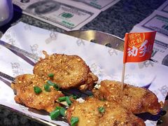 -蛙来哒(华新步步高店)